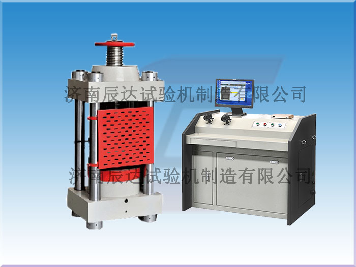 水泥壓力試驗機使用操作規程與特點有哪些呢？