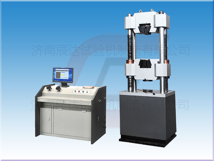 材料試驗機WEW-600B