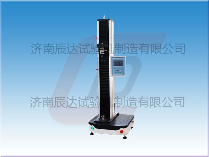 數顯萬能材料試驗機WDS-5