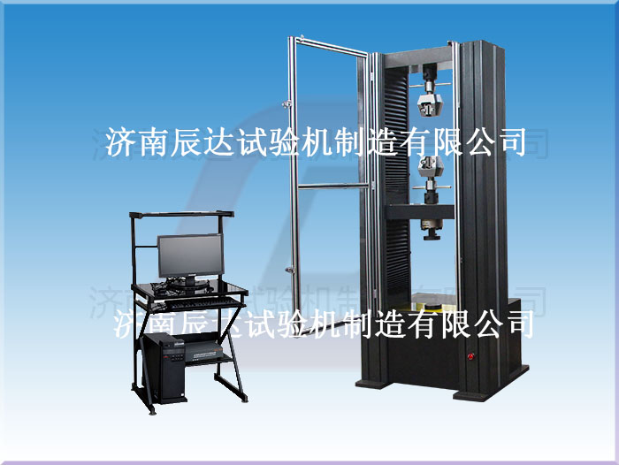 WDW-100M萬能材料試驗機