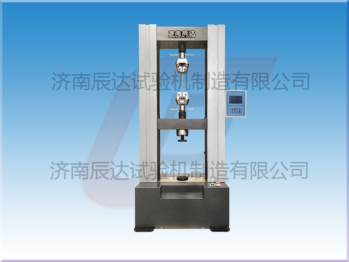 WDS-100數顯拉力試驗機