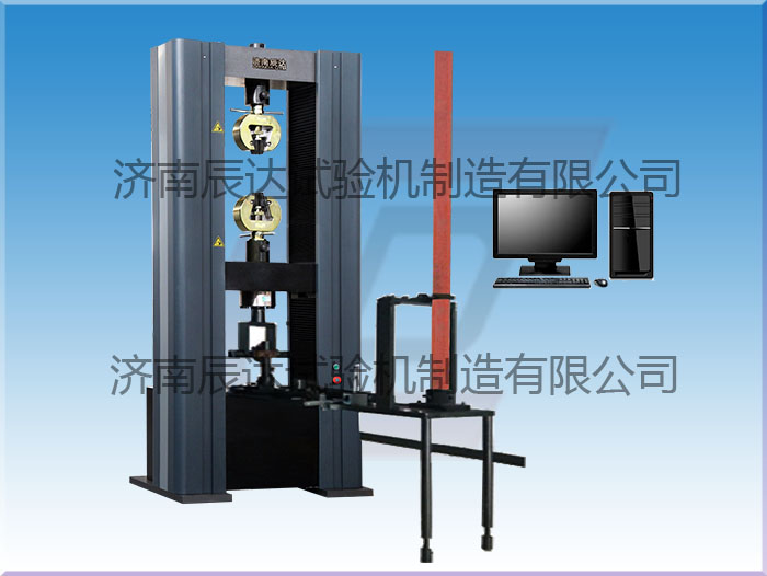 鋼管腳手架試驗機