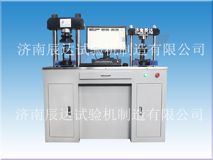 水泥抗壓抗折試驗機