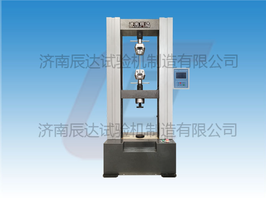 電子拉力試驗機WDS-100的用途以及操作規程是什么?