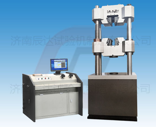 要怎么選擇靠譜的WEW-600B拉伸萬能試驗機廠來購買產品？