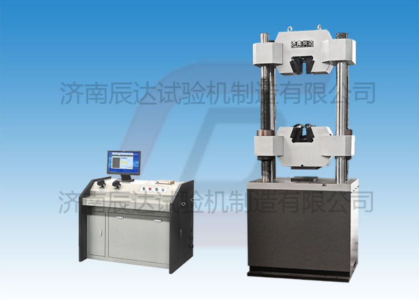 WEW-1000B萬能試驗機(jī)有哪些功能